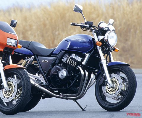 HONDA CB400SF