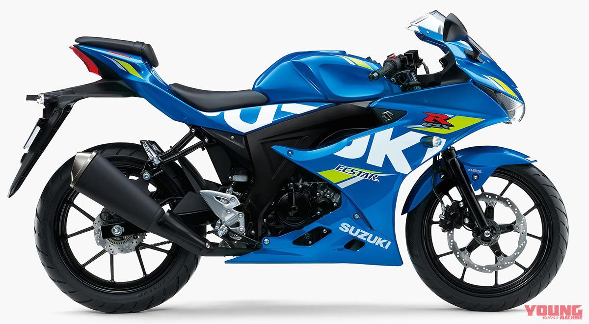 SUZUKI GSX-R125