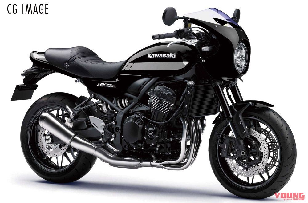 Z900RS CAFE(リゾマ×ケイズスタイル)