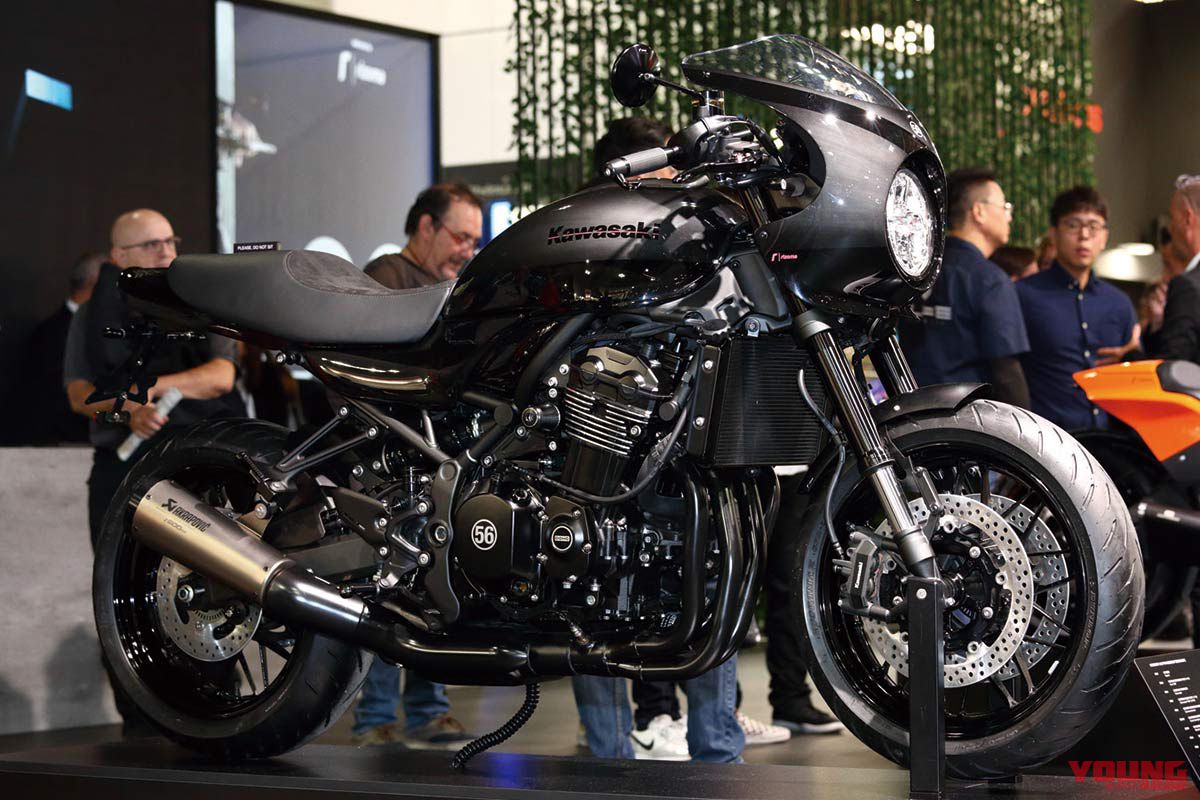 rezoma Z900RS CAFE