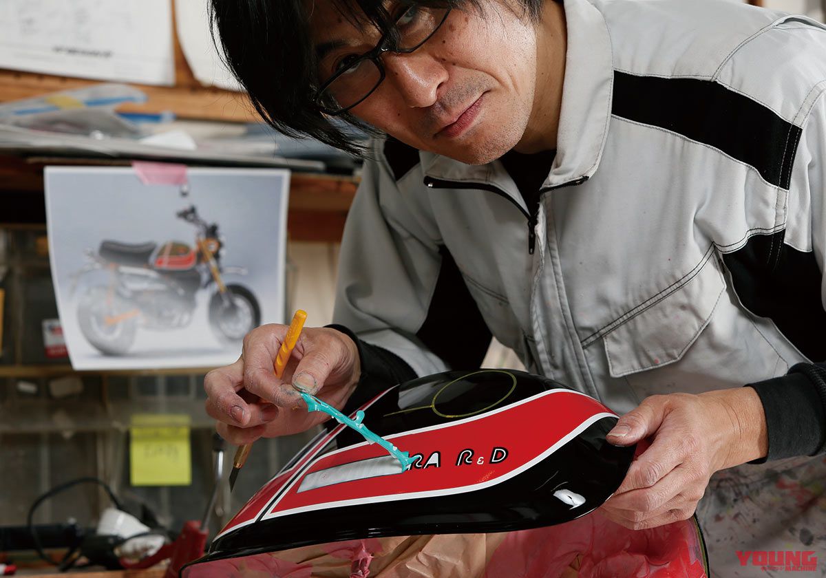 ヤングマシン×ヨシムラ モンキー125カスタムプロジェクト